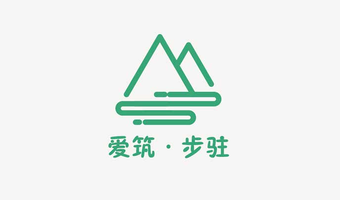 愛(ài)築步駐品牌logo設計(jì)-形象标識策劃