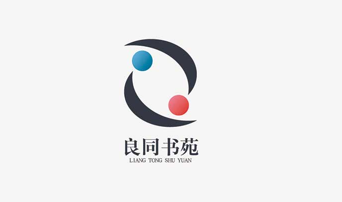 良同書(shū)苑品牌logo設計(jì)|教育VI設計(jì)